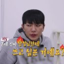 솔로