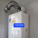 금강로 R 이미지