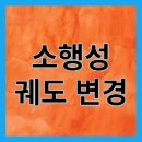 디디모스 이미지