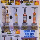 이마트24 광진코지웰점 이미지