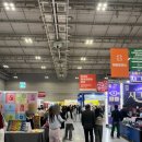 애터미광주1등VIP센터 | 광주 2025 케이펫페어 김대중컨벤션센터 오픈런 후기 일정 주차정보