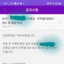 고속터미널역 이미지