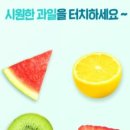 오케이택시(주) 이미지