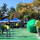 장애인어울림공원 이미지