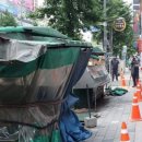 노점16 네이버블로그