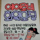 디자인2급 수료증신청합니다. 이미지