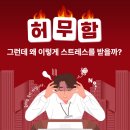 내서점 기아오토큐 | “신차 받았는데 하부에 녹이?”K8 법인렌트 인수 후 실제 겪은 이야기_모르면 괜히 불안합니다.#K8하부...