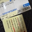 PLAYER | 일우 클리어 CD PLAYER💿[ILWOO CLEAR CD PLAYER] 내돈내산 후기 (Feat. Day6 FOUREVER 앨범)