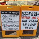 지에스GS25마산자산길 이미지