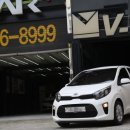 용전점 기아 오토큐 이미지