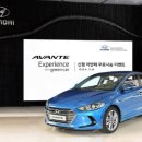 현대그린카서비스 이미지