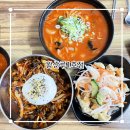 전적기념관 | 칠곡 가산 맛집 다부동 전적기념관 꼬막 짬뽕 먹으러 다녀왔어요