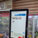 마당소머리 이미지