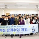 장호원고등학교 이미지