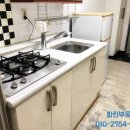 현은비치오피스텔 이미지