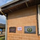 서천농장 | 벽오리농장 체험후기 자연방사계란 달걀 가격 정보