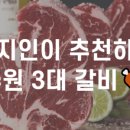 경기도 수원시 팔달구 장다리로223번길 이미지