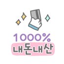 황토군 토담면 오다리 이미지