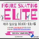 과천도시공사 이미지