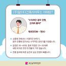 건축사사무소무한 이미지