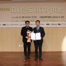 디자인그린