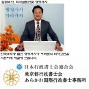 주식회사 서사