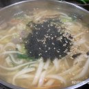 중앙황소곱창