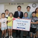 동진초교 이미지