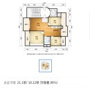 서광크리닝 | 김해 이사청소 내외동 서광아파트