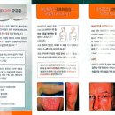 상모대한내과의원 이미지