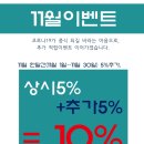 수셀프워시 이미지