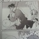 그냥,점례 이미지