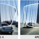 내 마음에 든 안경 이미지