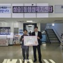 (주)청명 데일리와이