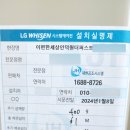 기재시스템 이미지