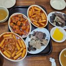 쌍둥이네분식 이미지