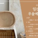 서귀포시서부보건소 네이버블로그