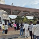 울산대공원남문식당