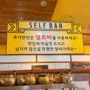 [상계역 맛집] 황금코다리 상계역점 내돈내산 후기 | 불암산 등산 후 막걸리 무한리필까지!