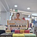 동암조은약국 이미지