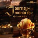 토마토소프트(주) 이미지