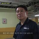 드림출장세차 - 공주시 귀산길 298-17 | 드림출장세차