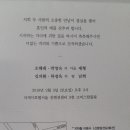 부산진역 2번 출구 앞 이미지