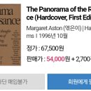 중고서점노아