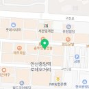 락휴코인노래연습장 안산중앙점 이미지