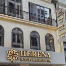헤레나 | 베트남 사파 여행 후기 :: 마사지샵 추천 - 헤레나 마사지(Herena massage)