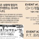 3.6.9 피트니스 이미지