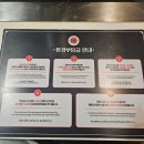 와라와라 앞 | 성신여대 양꼬치 무한리필 맛집｜와라와라양꼬치&amp;훠궈 성신여대점 후기