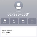 기업은행 마포지점 이미지