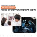 엠케이치과 이미지
